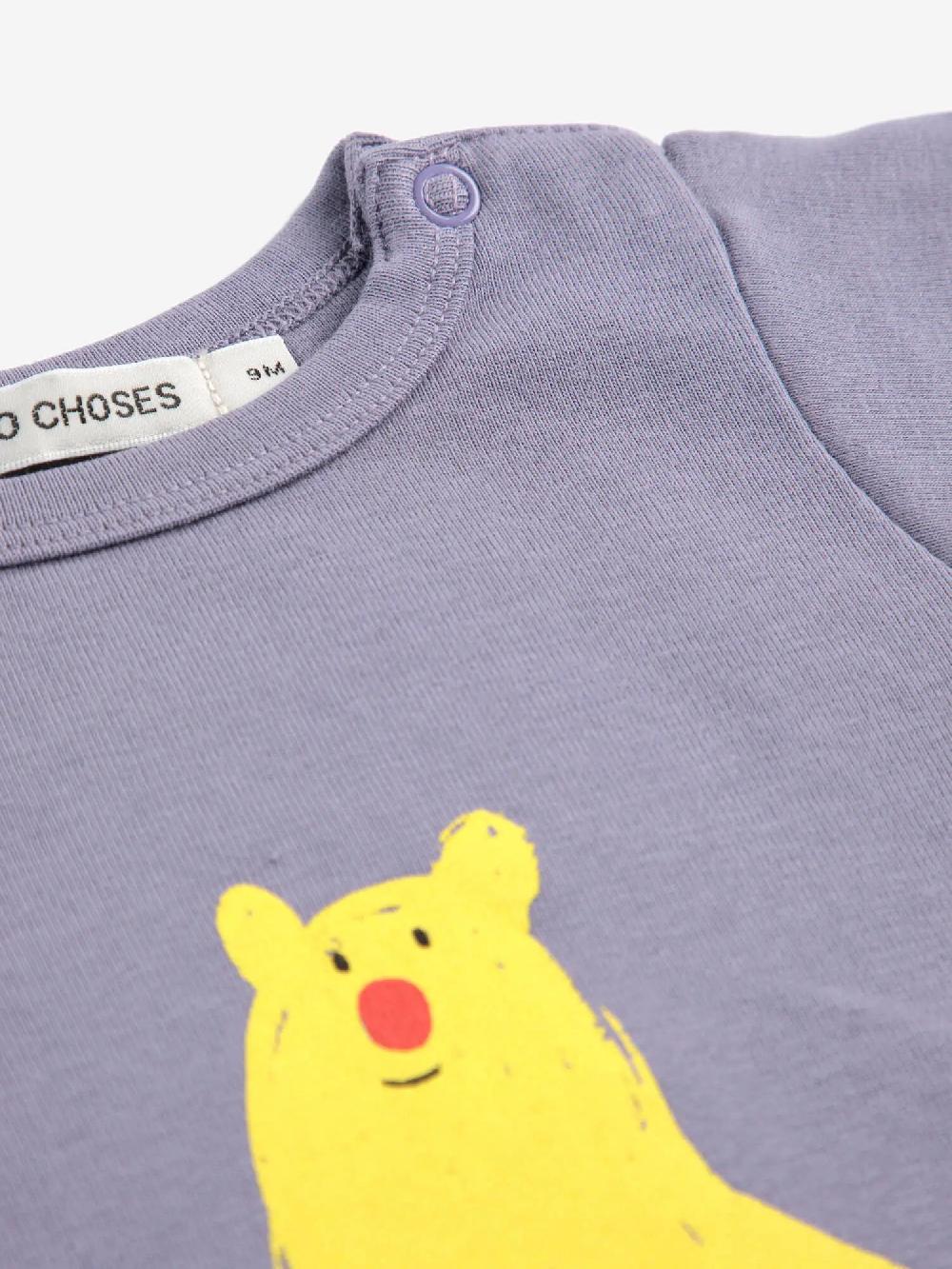 Bobo choses Hug Me Bear body Envío gratis
