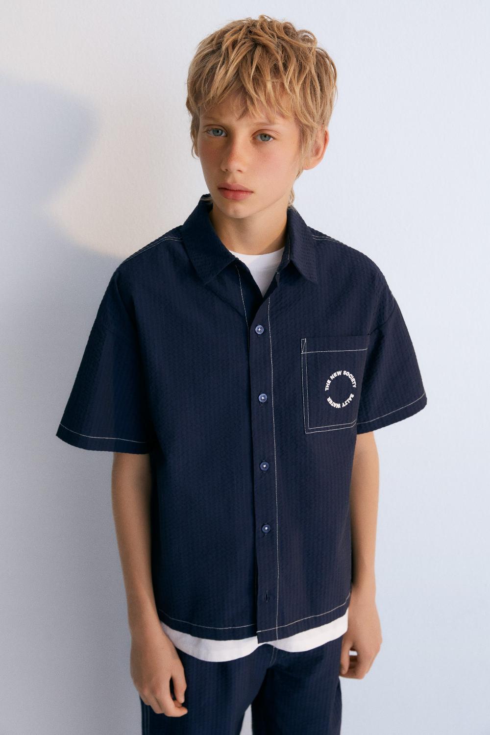 the new society Camiseta Ofertas de temporada