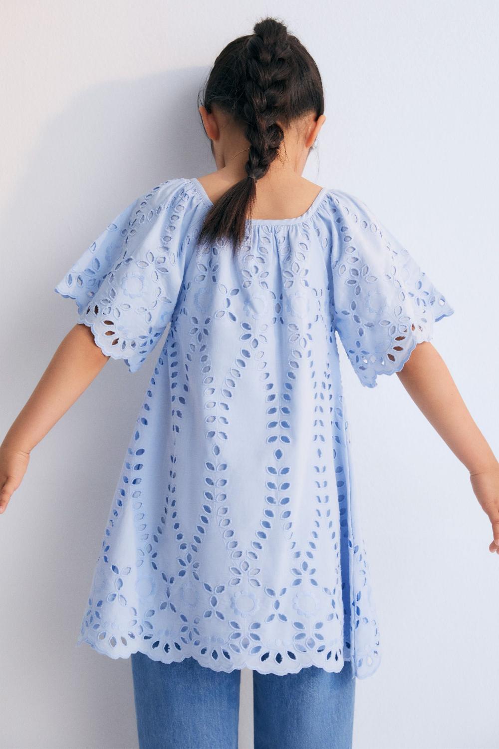 the new society Vestido de Patmos Ofertas