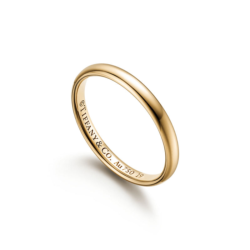 Tiffany & Co. Tiffany Forever Alianza de boda en oro amarillo 2 5 mm de ancho Oferta especial de fábrica