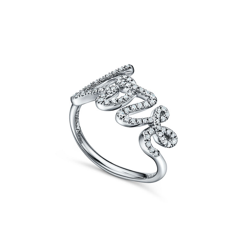 Tiffany & Co. Paloma’s Graffiti Anillo Love en oro blanco con diamantes tamaño pequeño Grandes ahorros