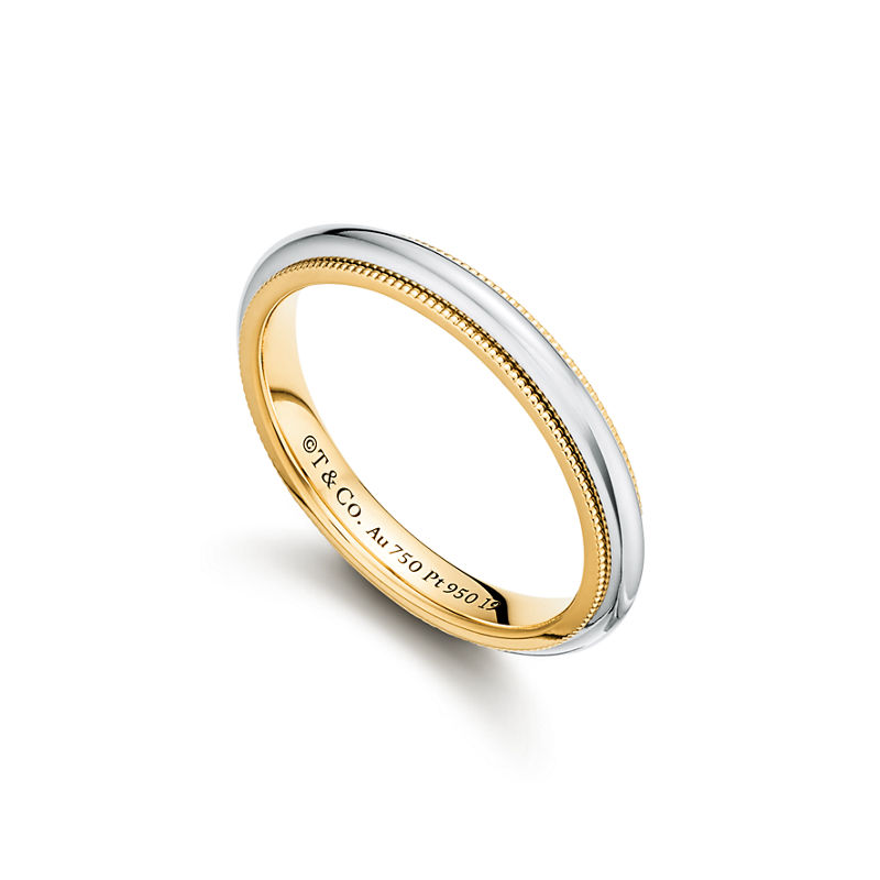 Tiffany & Co. Tiffany Together Alianza con milgrain de oro amarillo y platino Envío internacional gratuito