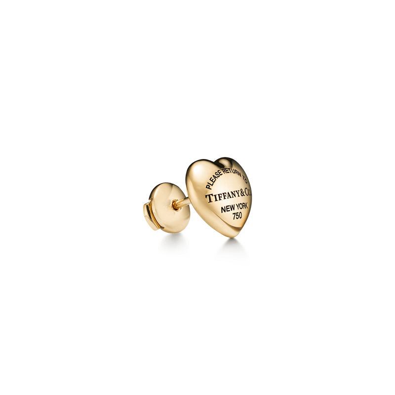 Tiffany & Co. Return to Tiffany™ Pendientes Full Heart de oro amarillo Tienda