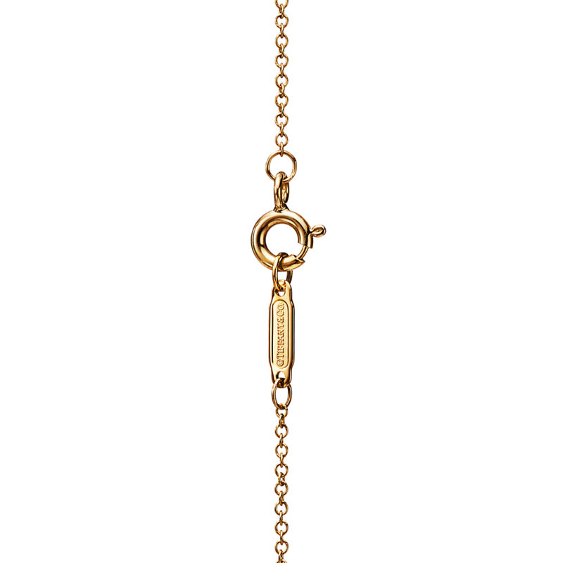 Tiffany & Co. Tiffany South Sea Colgante de perlas Oferta especial