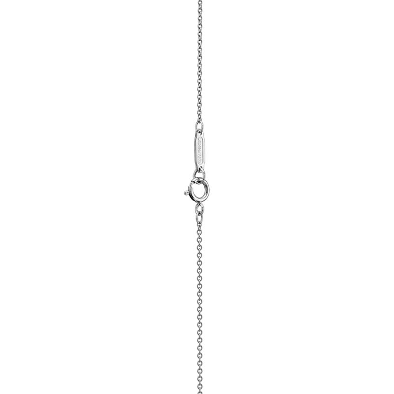 Tiffany & Co. Tiffany South Sea Noble Colgante de perla Solo hoy