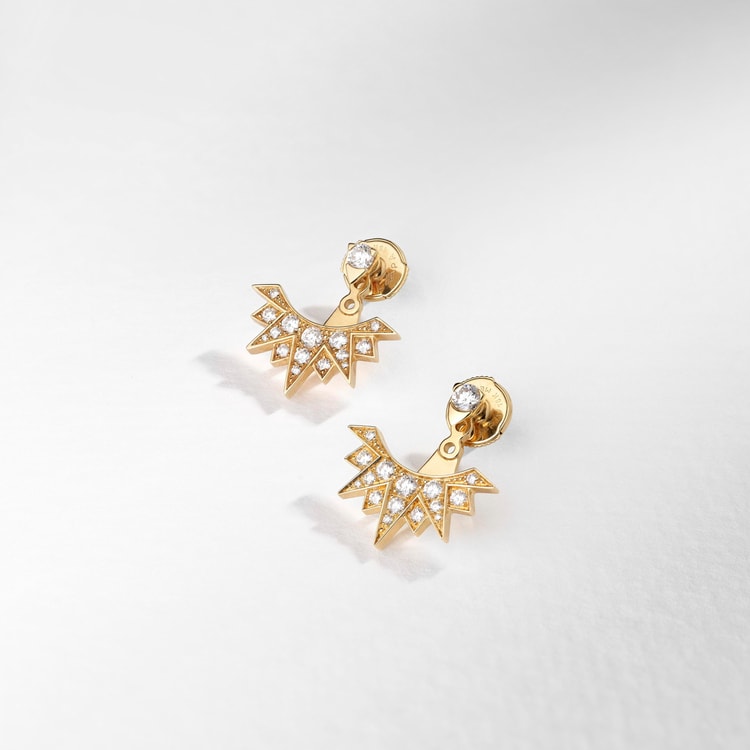 Piaget Piaget Sunlight earrings COMPRAR AHORA